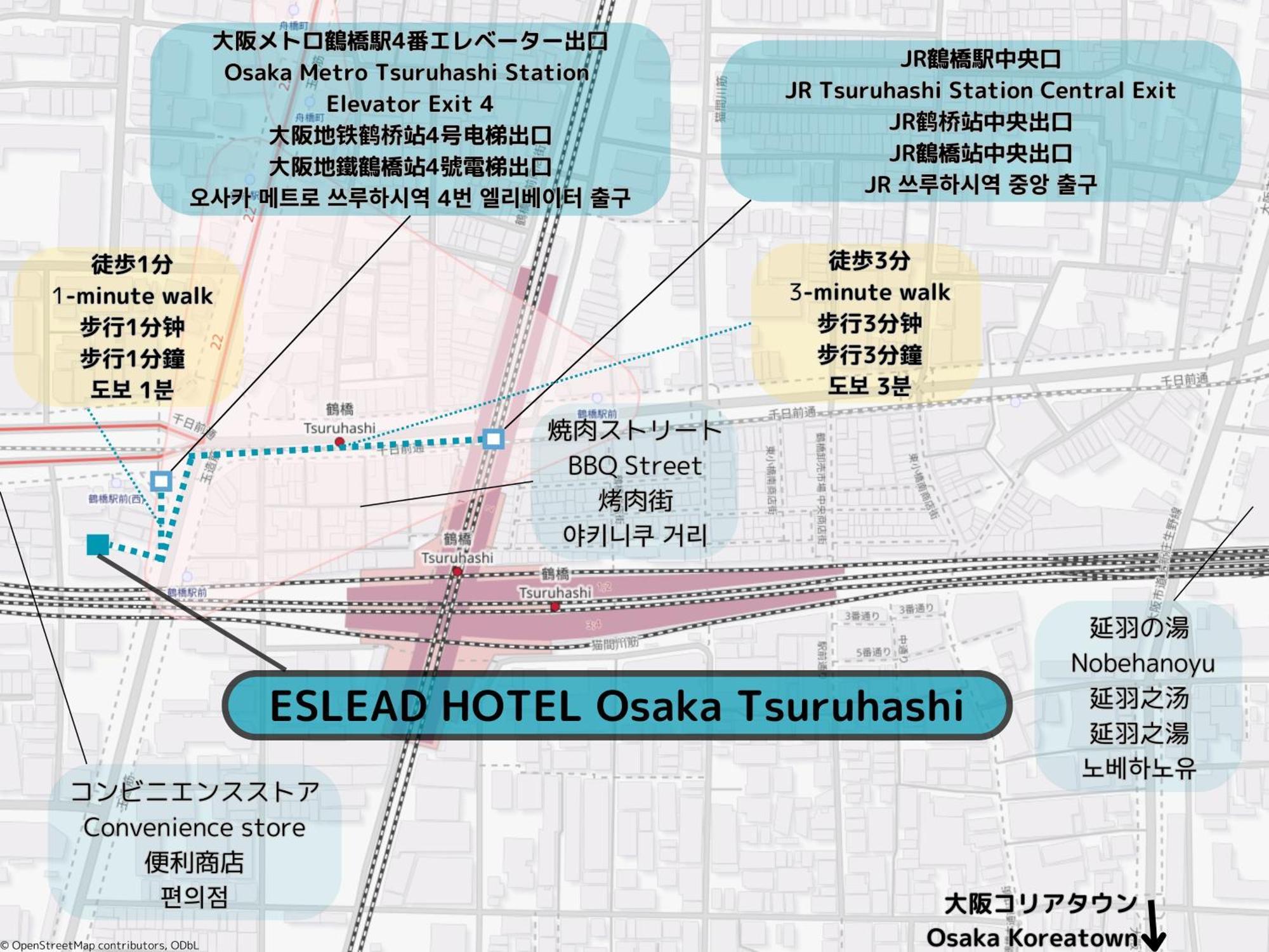 Eslead Hotel Osaka Tsuruhashi Exteriör bild